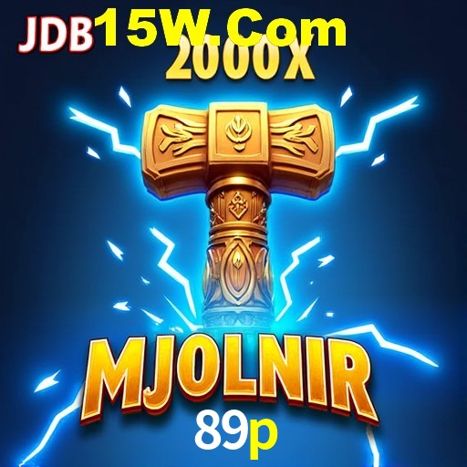 Seasonal Promotions 89p